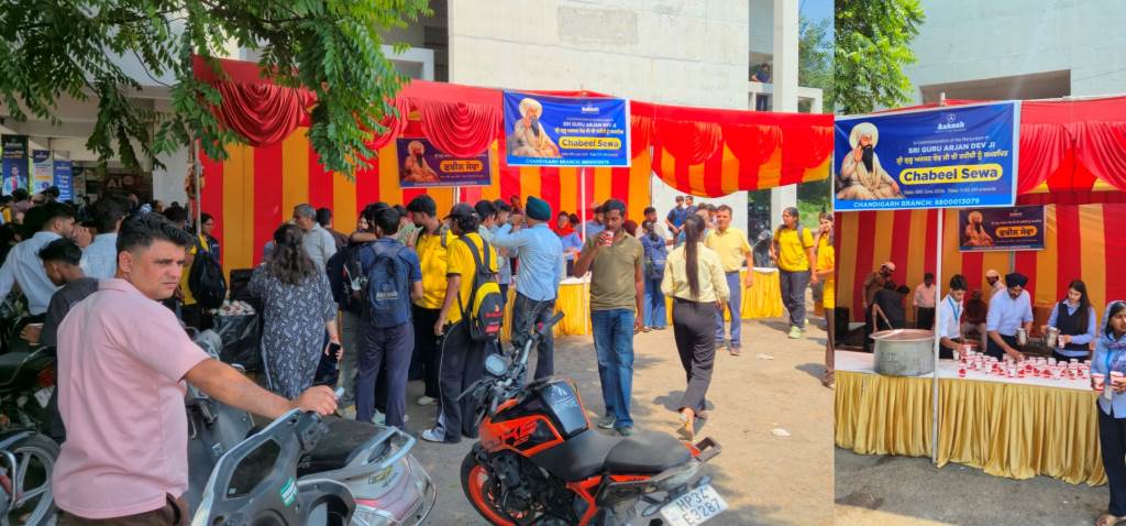 आकाश एजुकेशनल ने गुरु अर्जन देव की शहादत के सम्मान में छबील 
